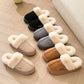 Zanviora™ Pantuflas CozyStep